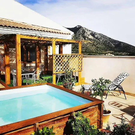 Guest house El Jardin De Eras Alguena