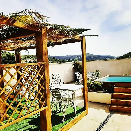 Guest house El Jardin De Eras