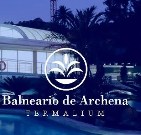 El Jardin De Eras Alguena